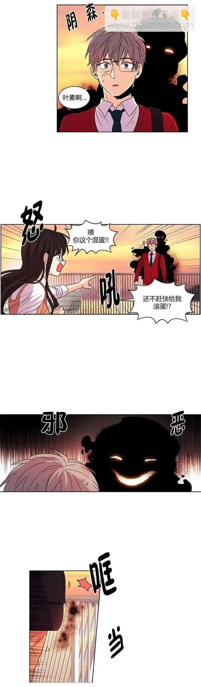 第29回15
