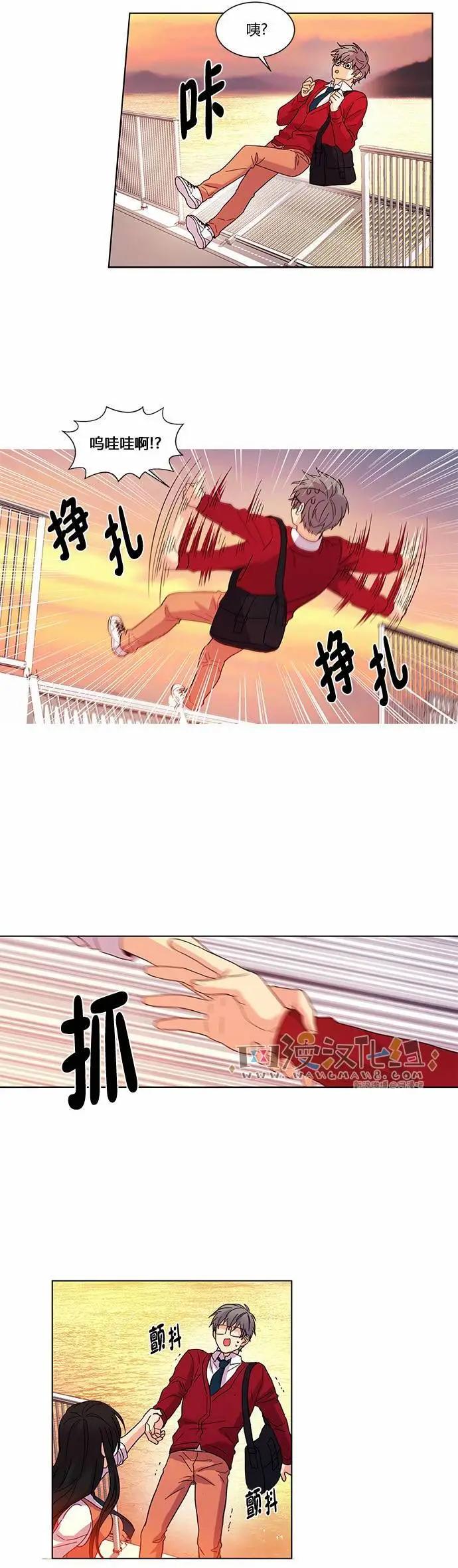 第29回16