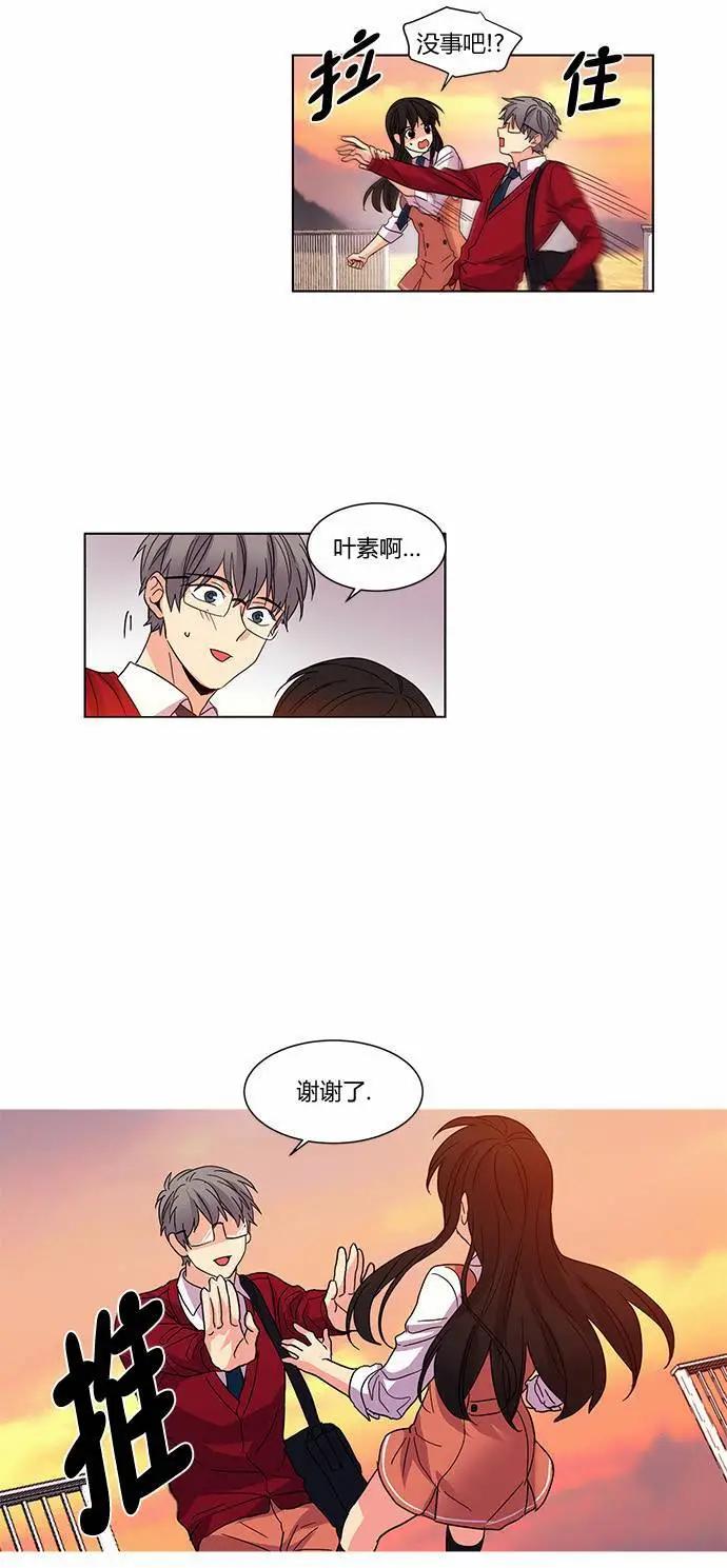 第29回17