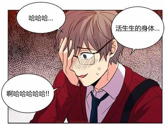 第29回19