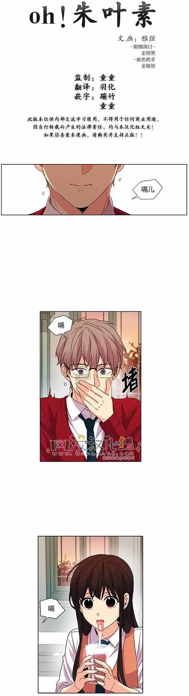 第29回2