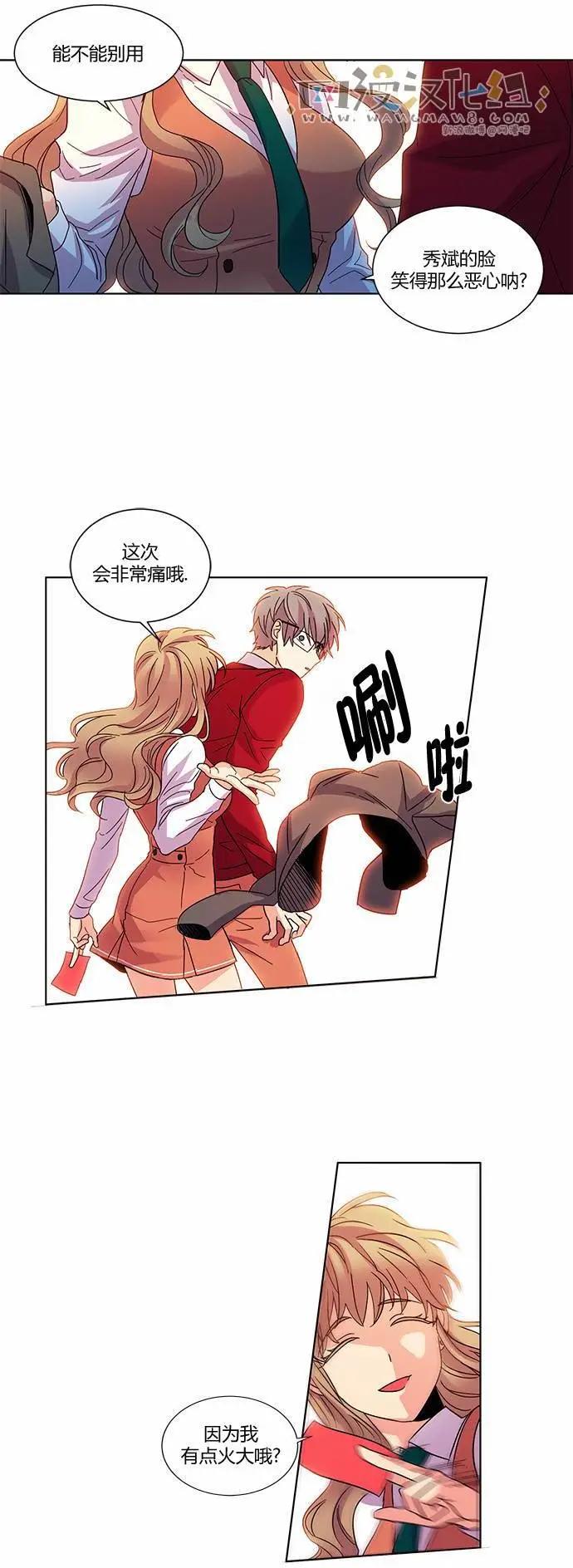 第29回20
