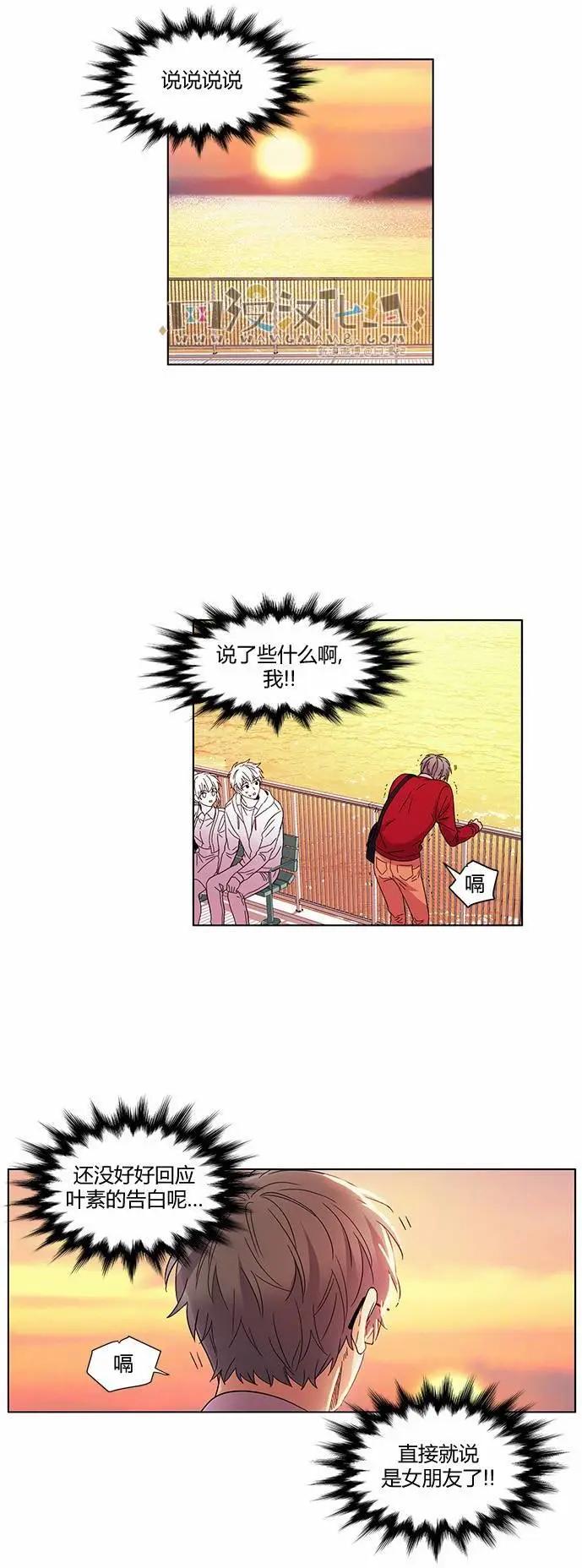 第29回6