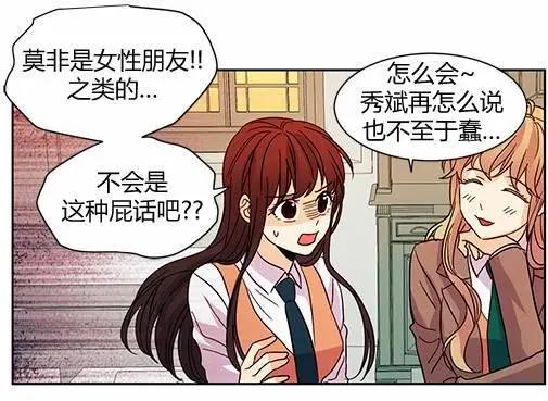 第29回9