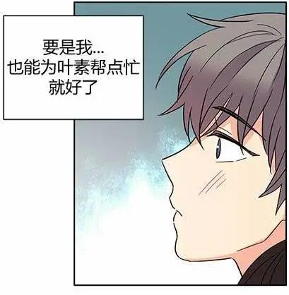 第32回21