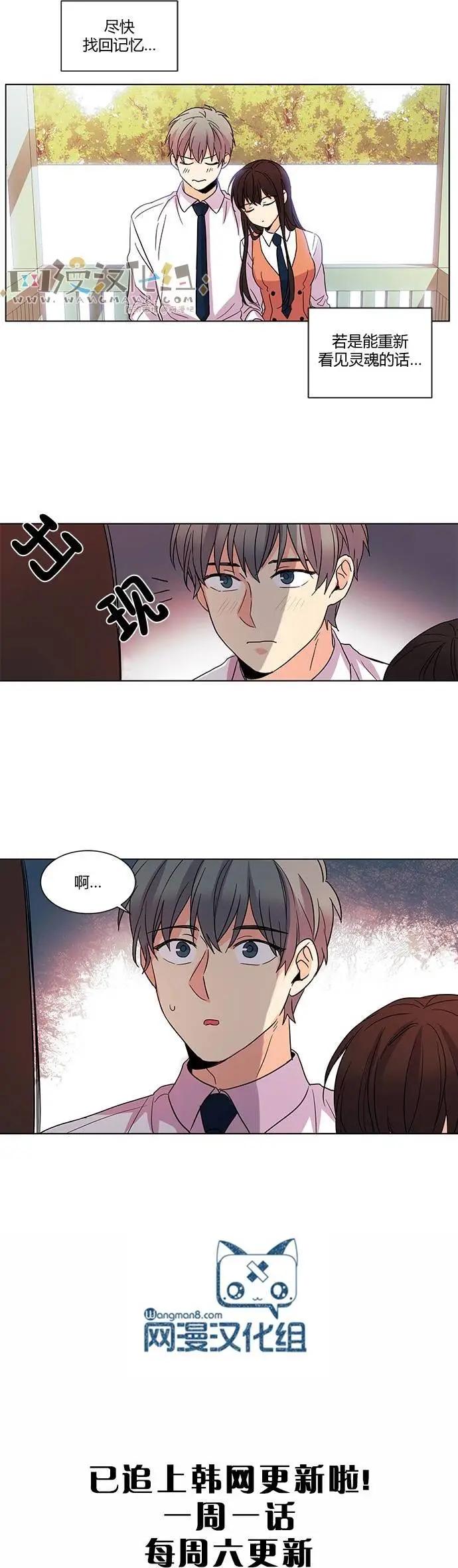 第32回22