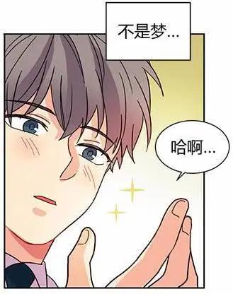 第32回3