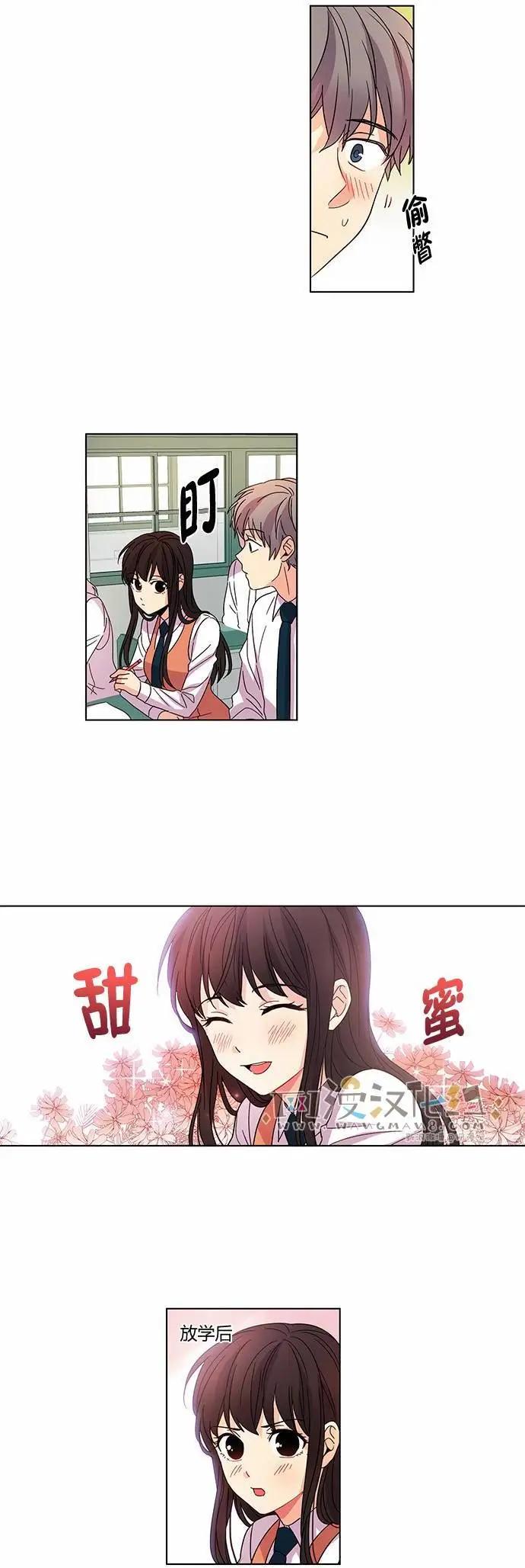 第32回4