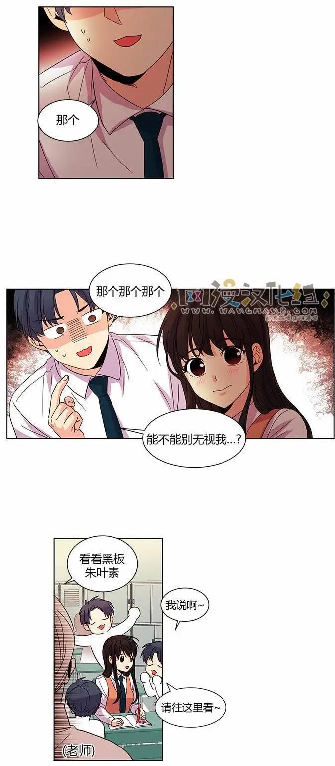 第32回6