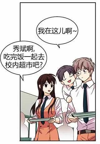 第32回7