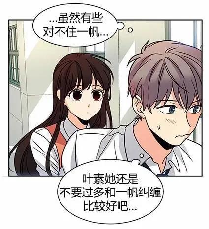 第34回10