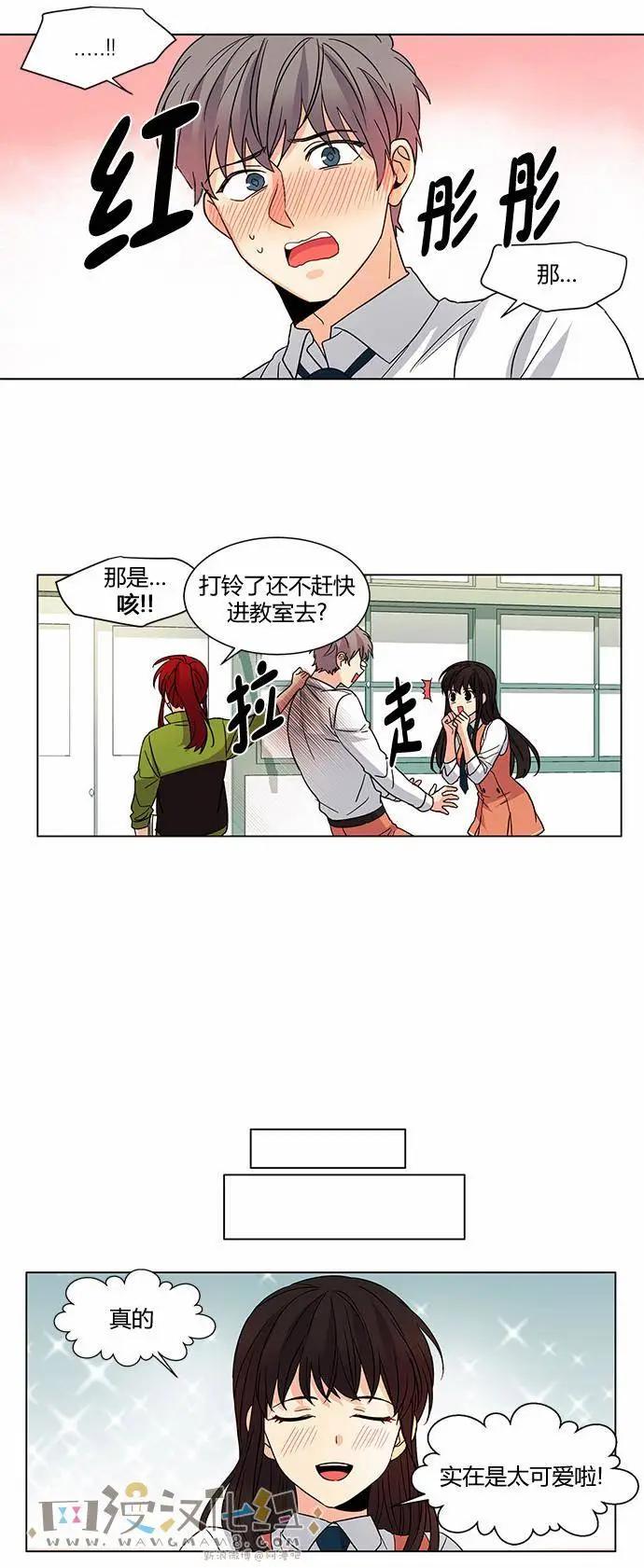 第34回13
