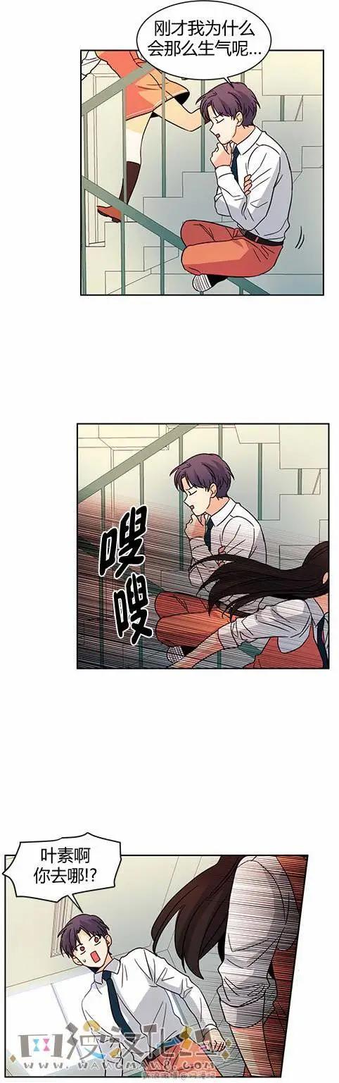 第34回16