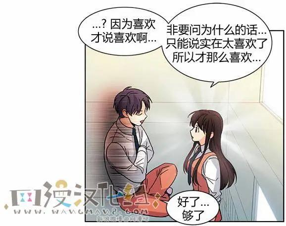 第34回18