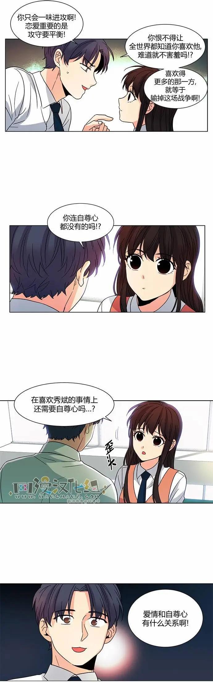 第34回19