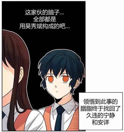 第34回3