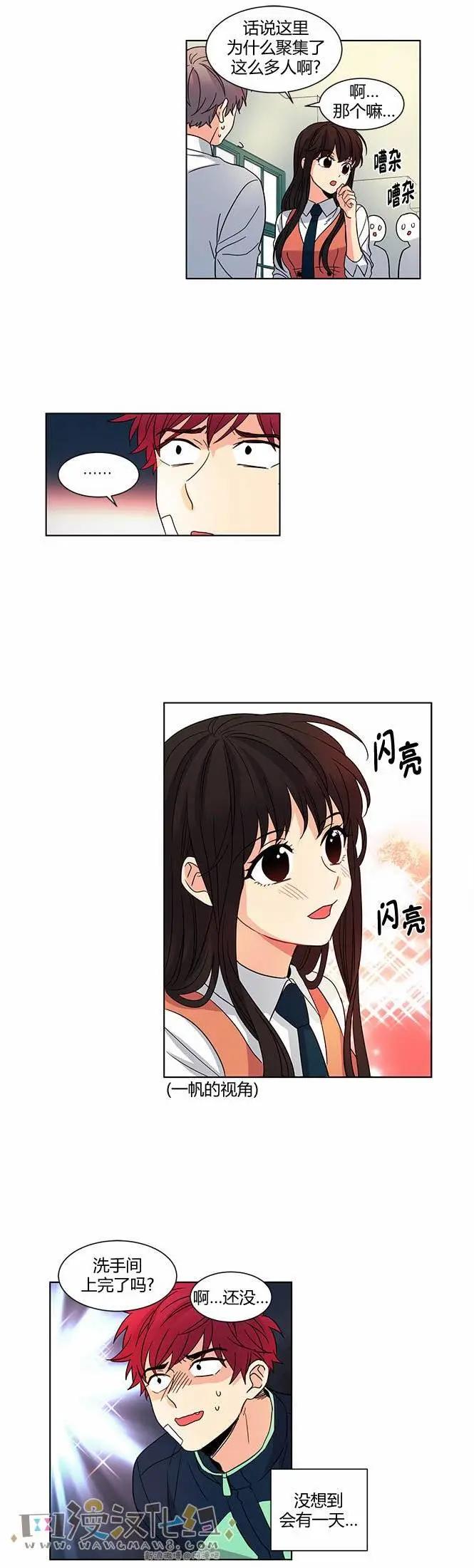 第34回4