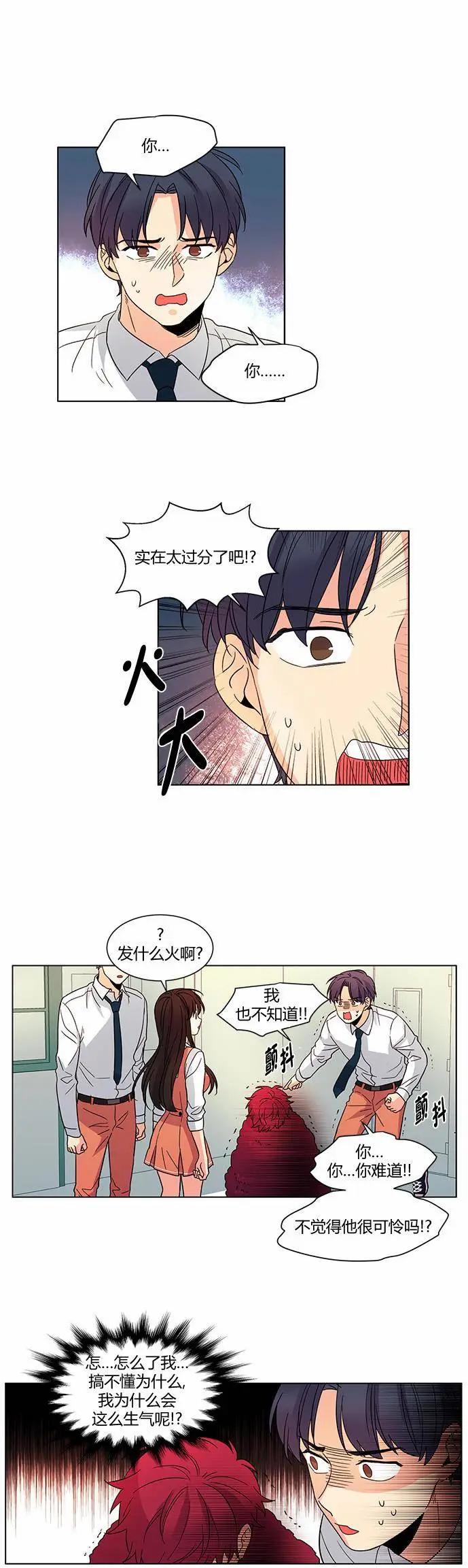第34回6