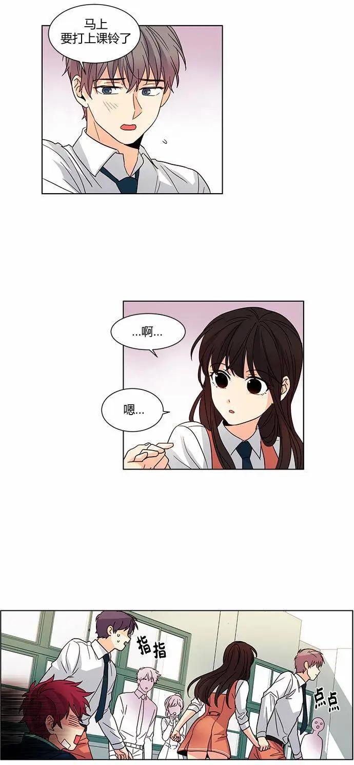 第34回8
