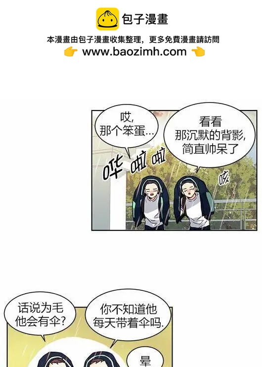 第35回16