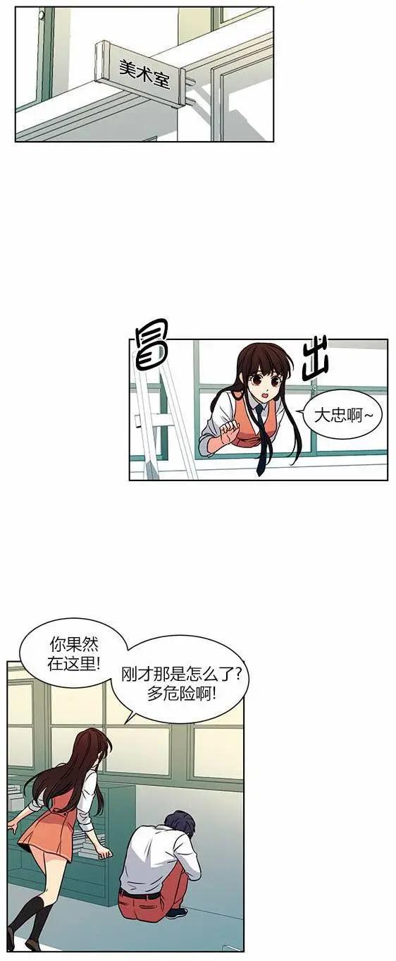第36回14