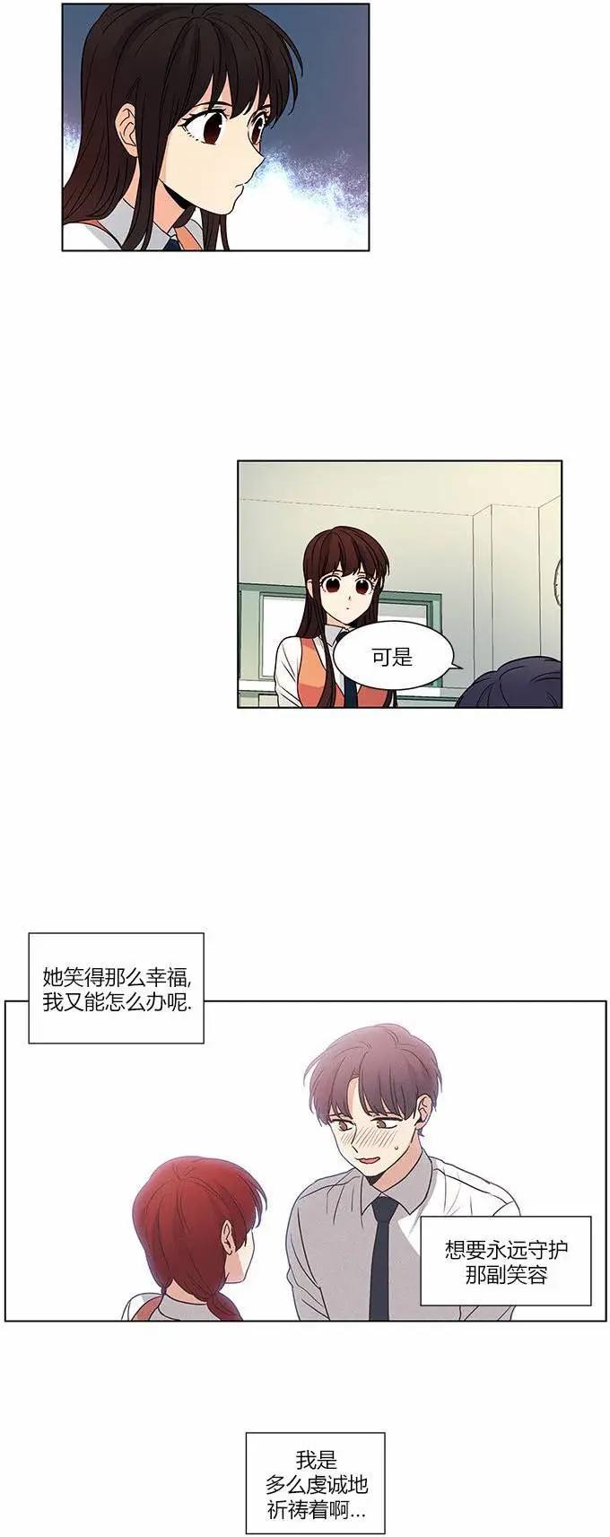 第36回16
