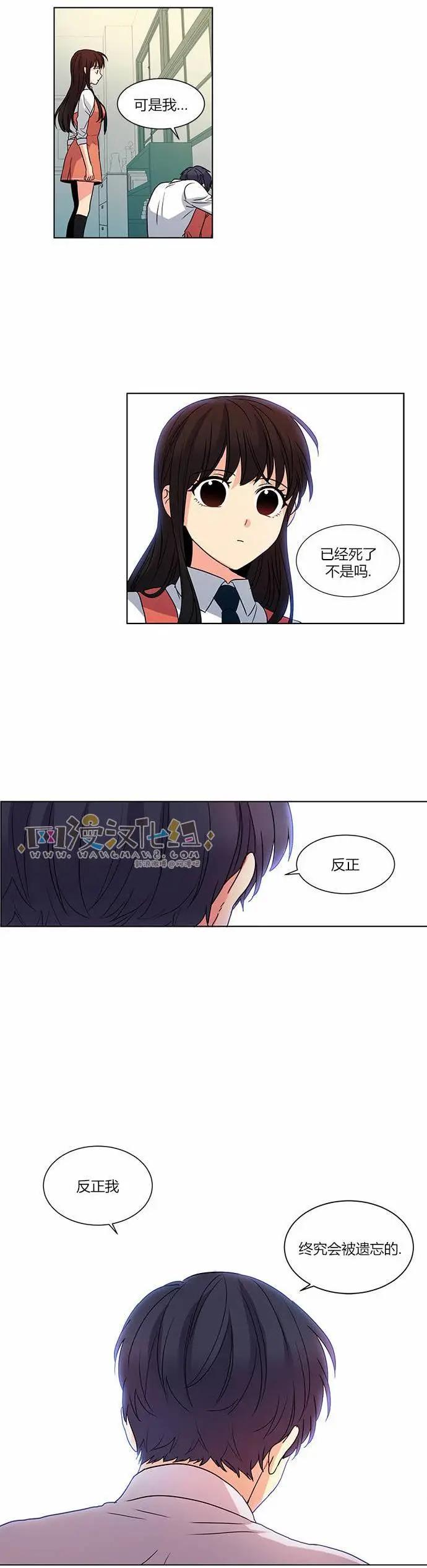 第36回17