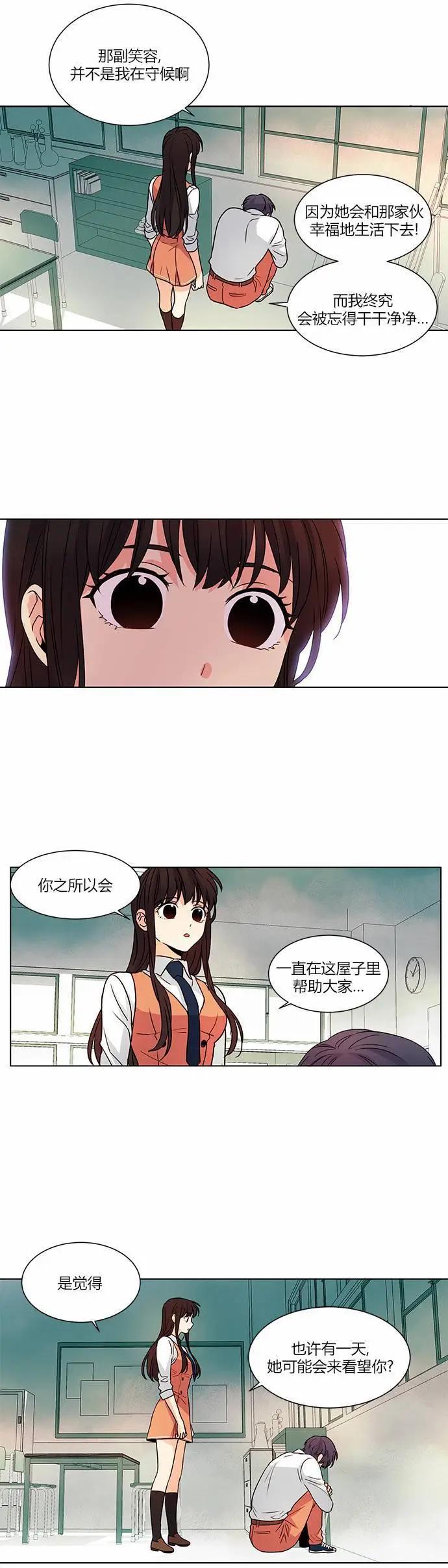 第36回18