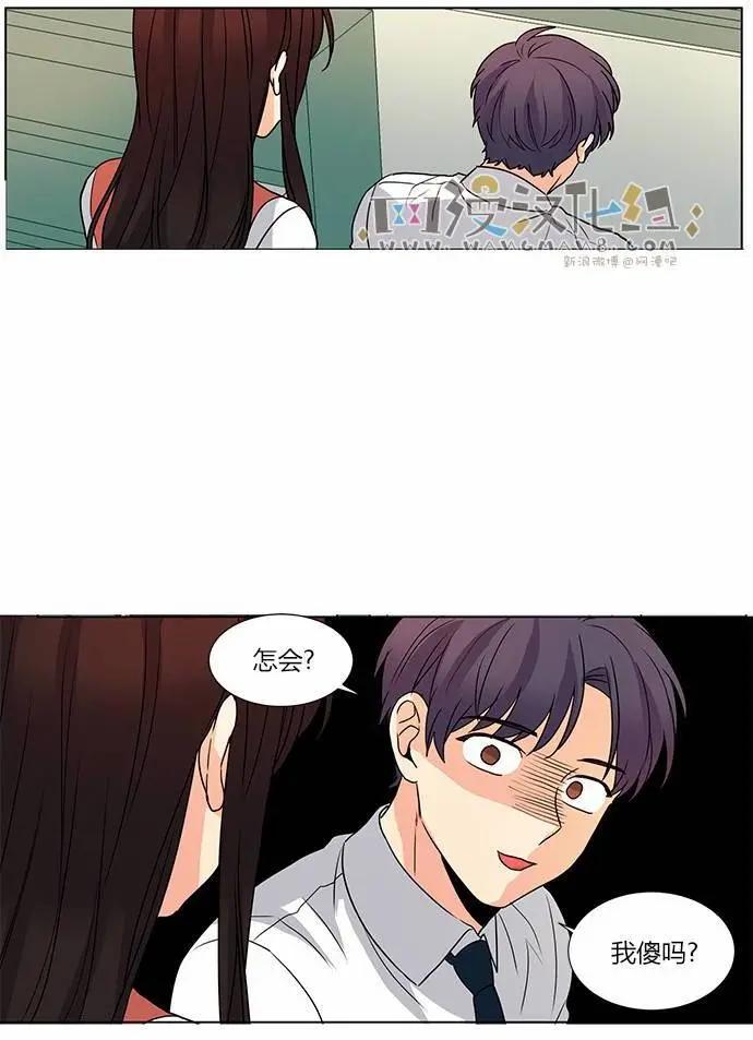 第36回19