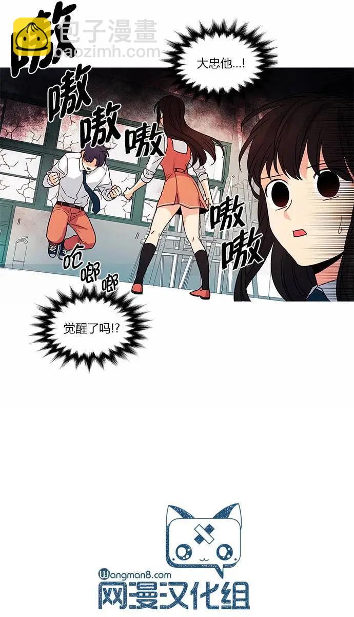 第36回22