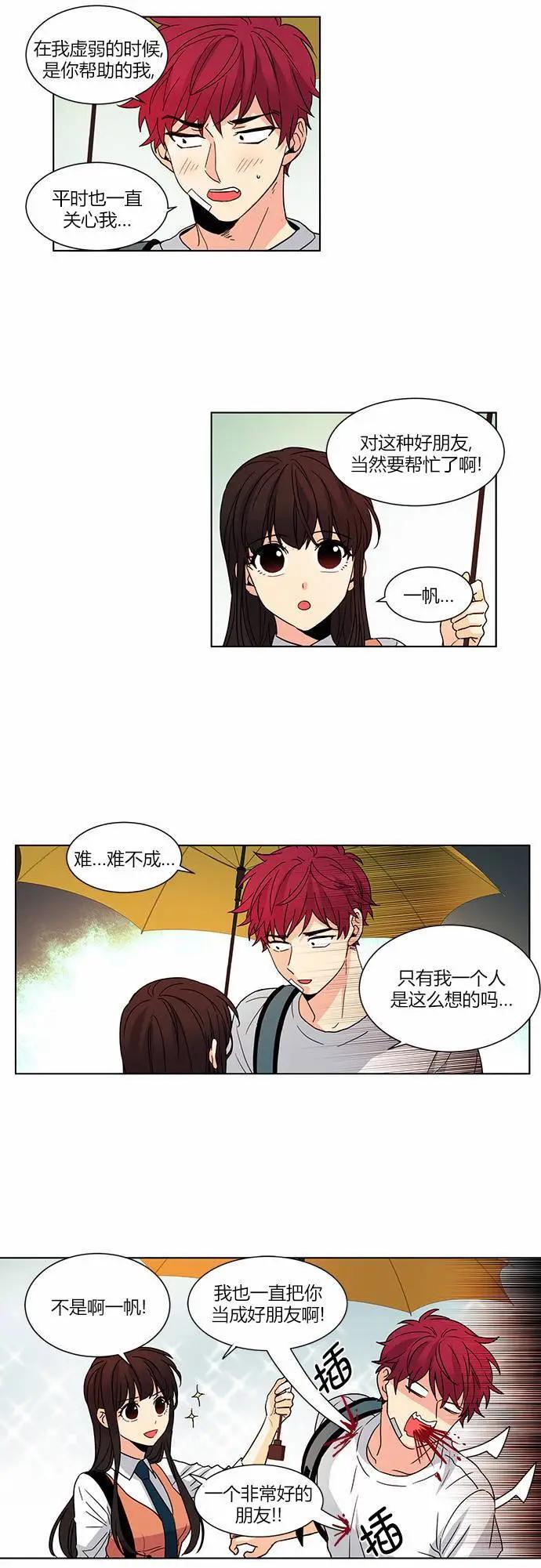 第36回4