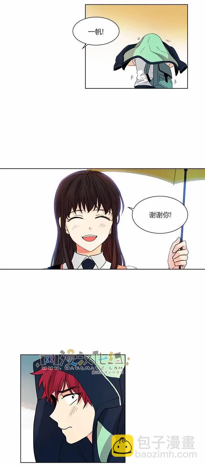 第36回9