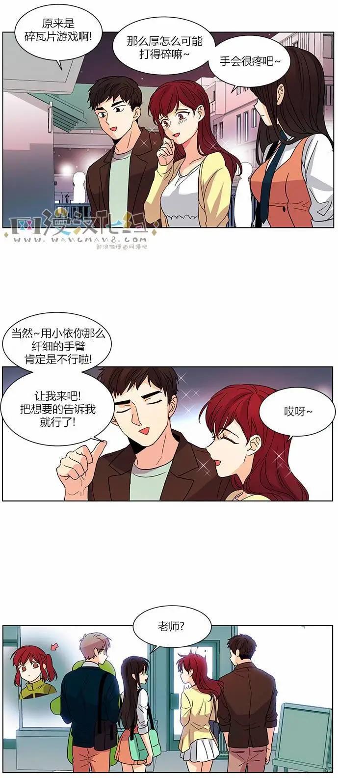 第39回10
