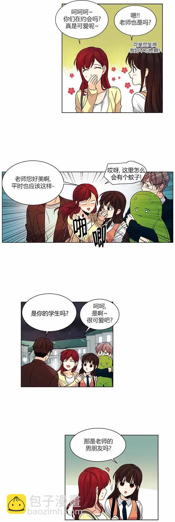 第39回12