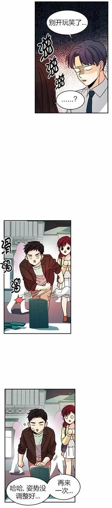 第39回14