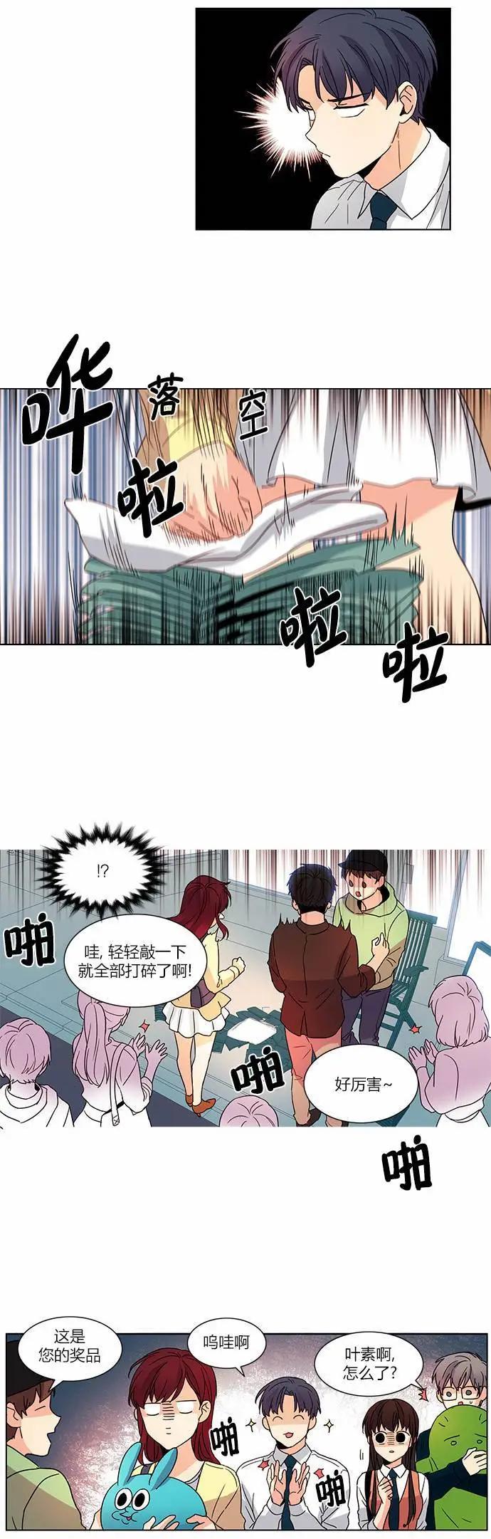 第39回17