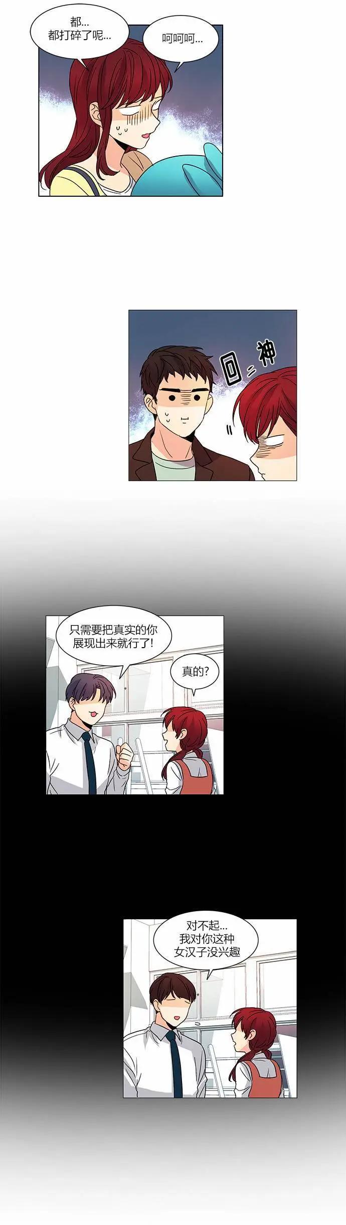 第39回18