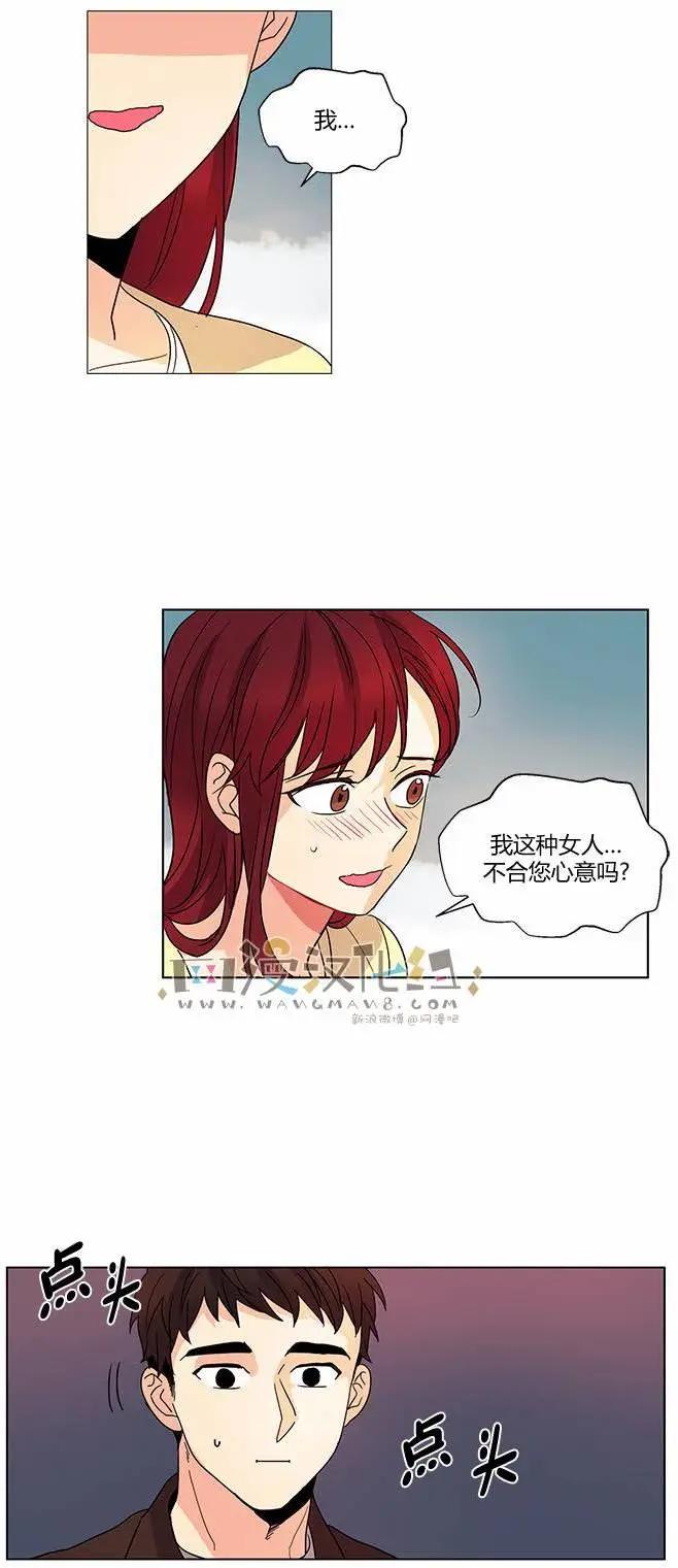 第39回19