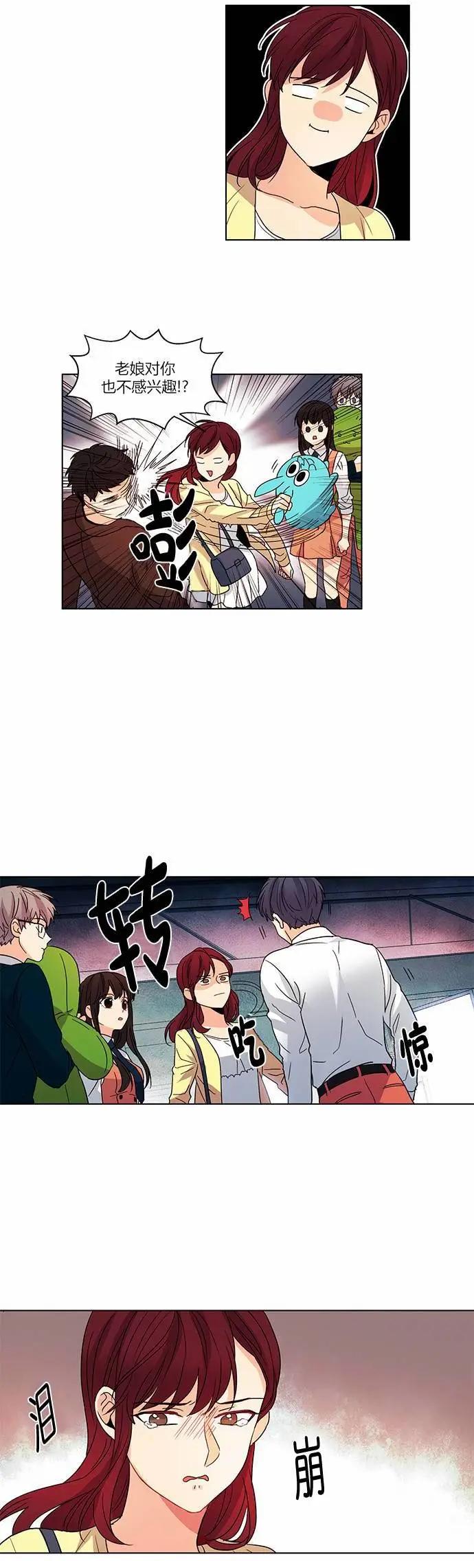 第39回20