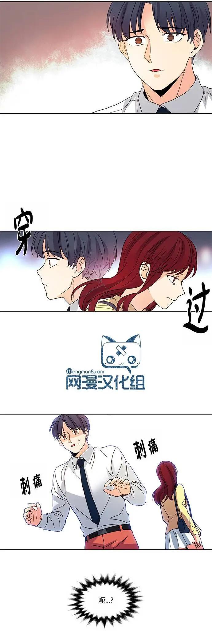 第39回21
