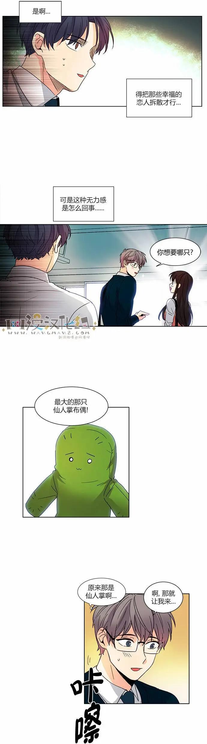 第39回4