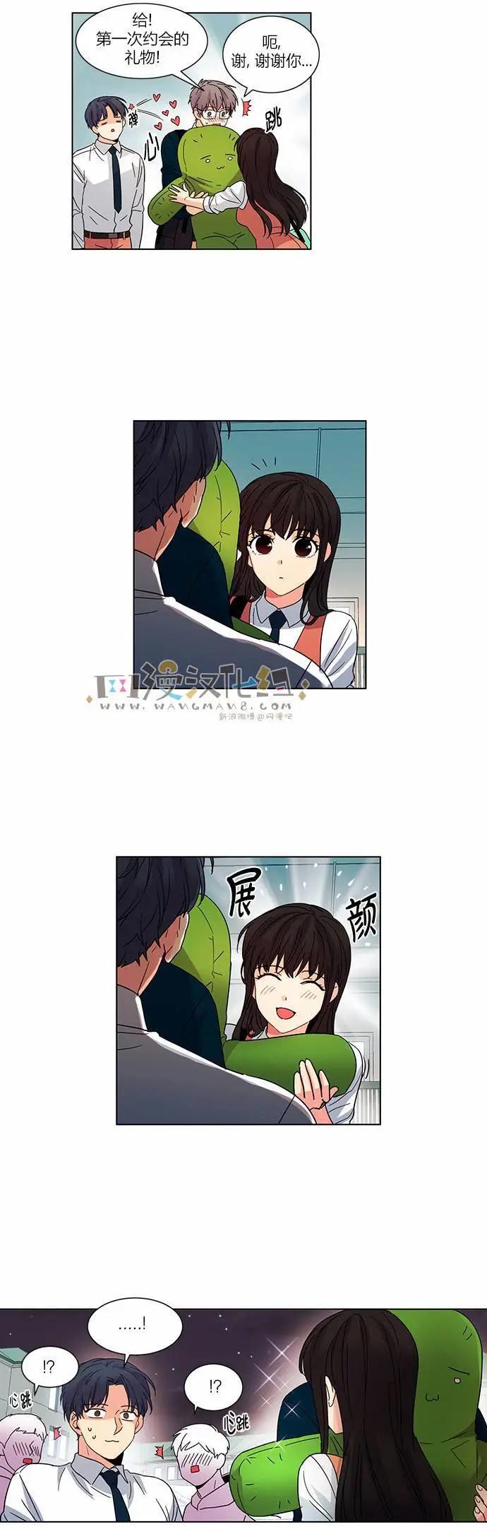 第39回6