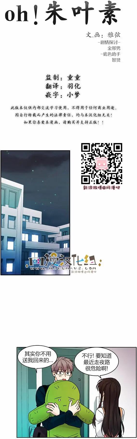 第40回0