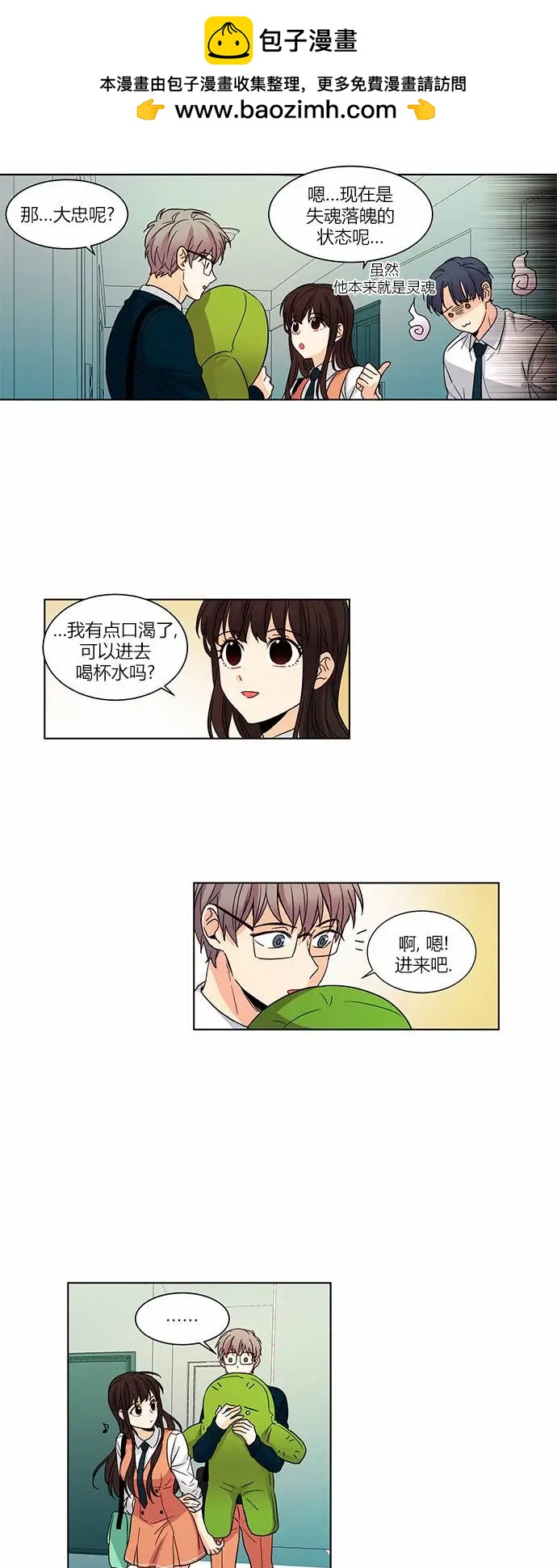 第40回1