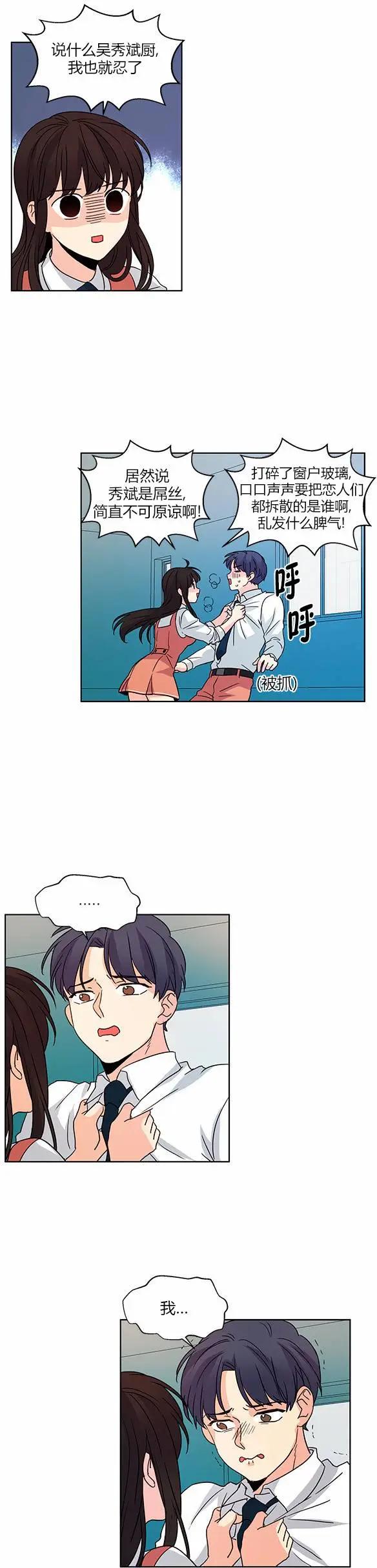 第40回12