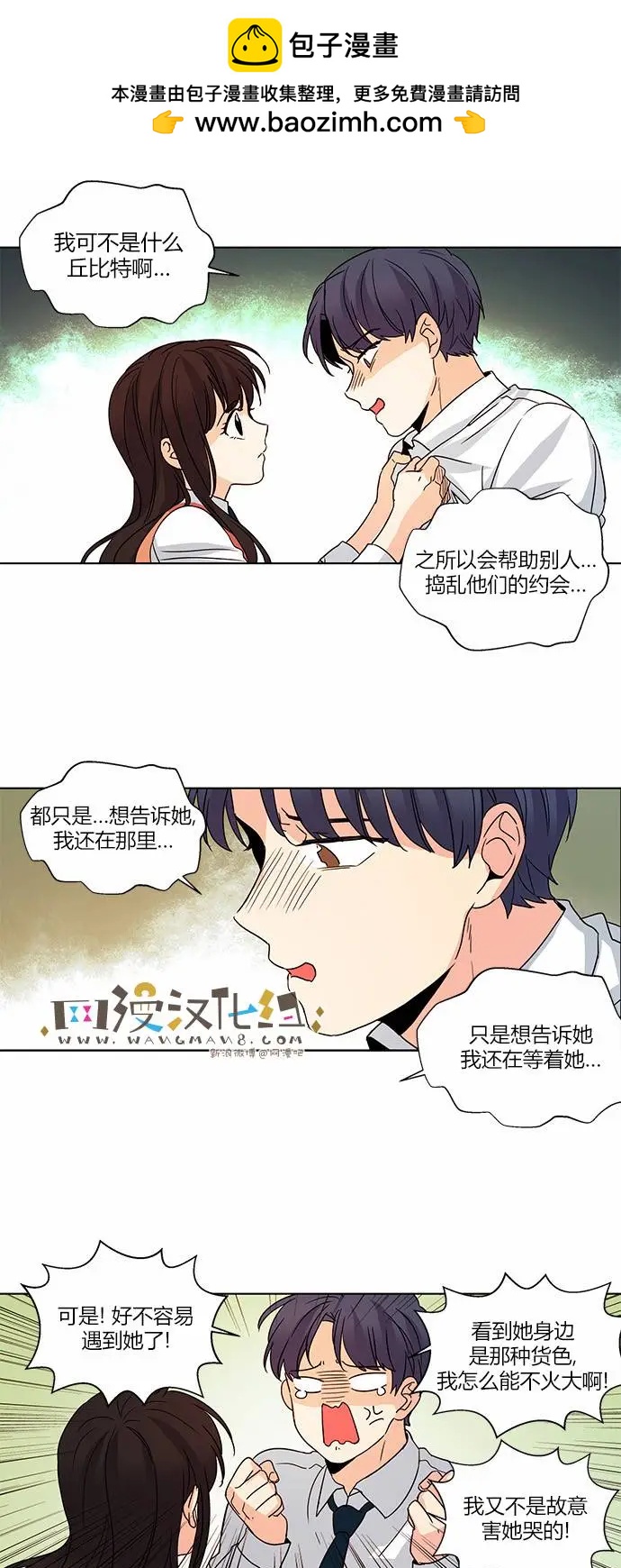 第40回13