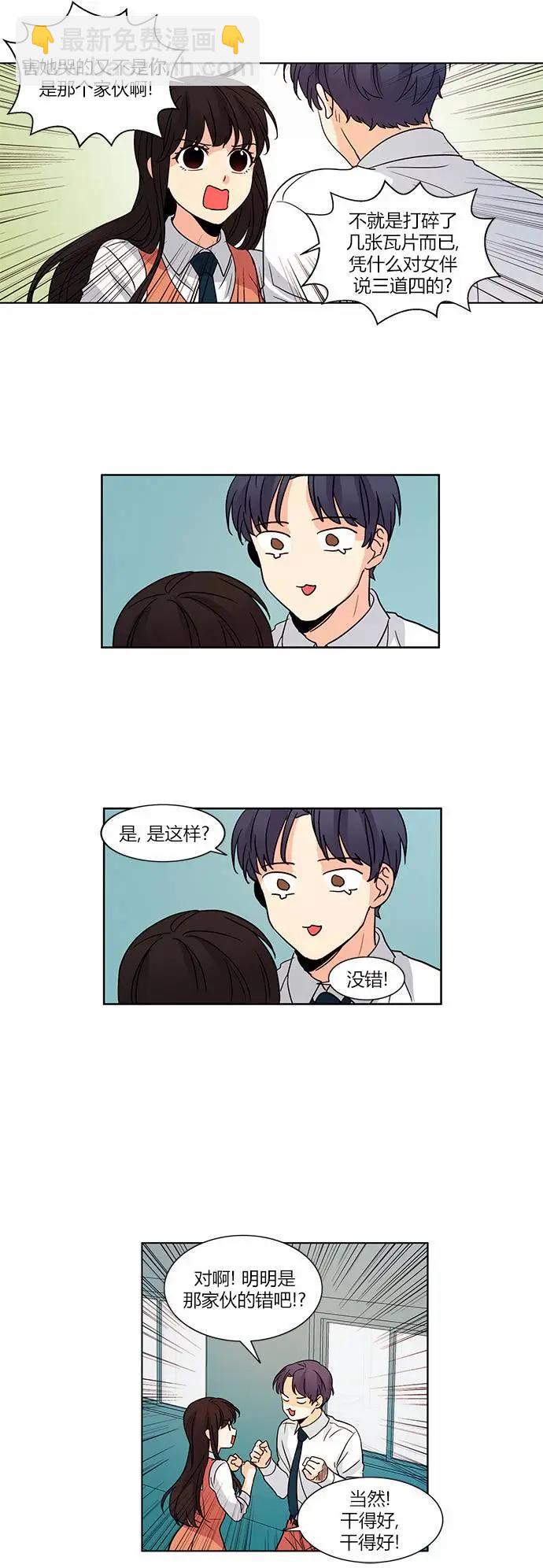 第40回14
