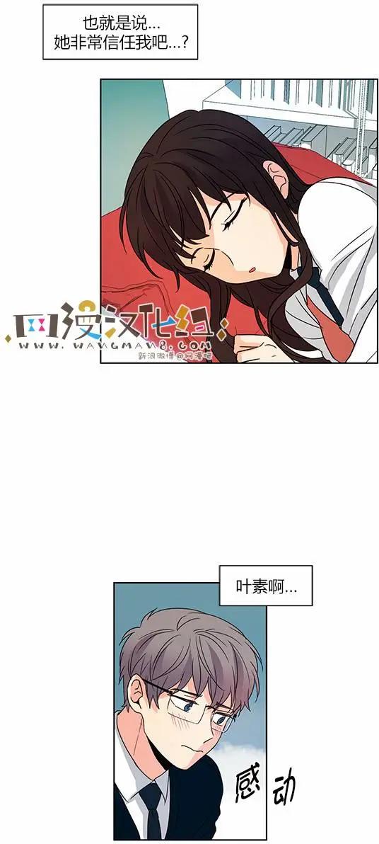 第40回16