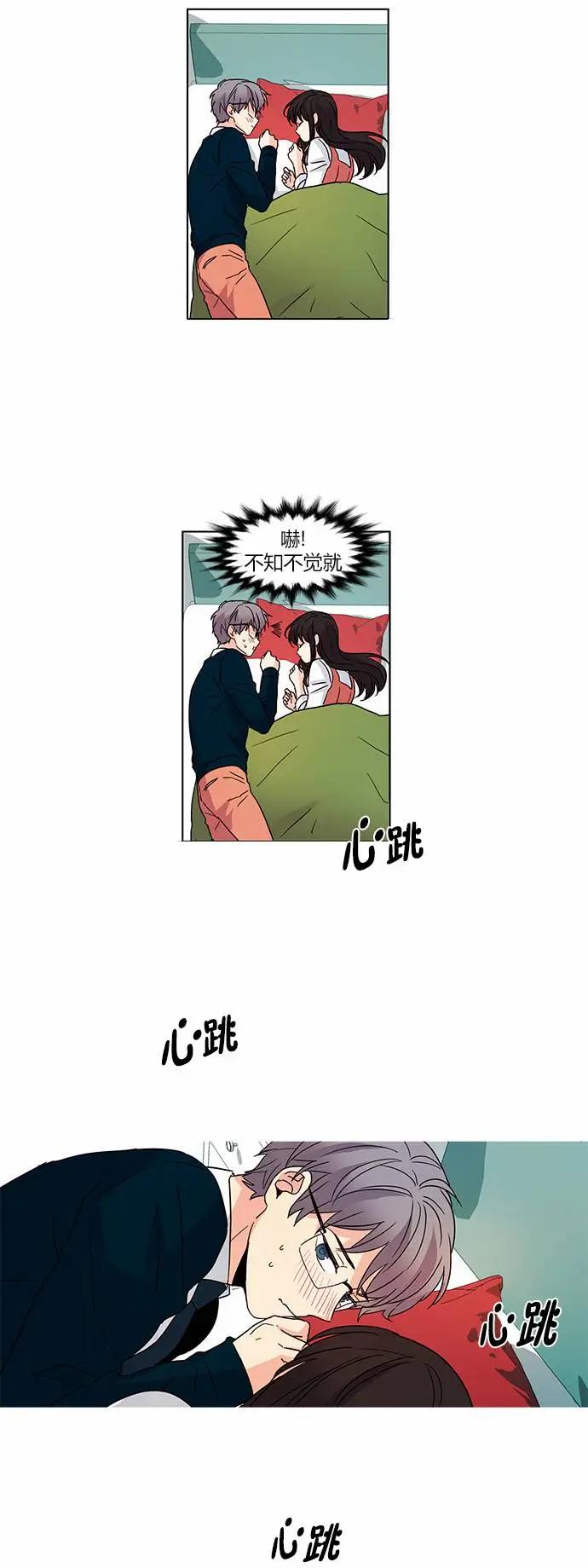 第40回17