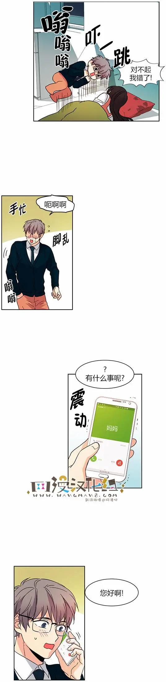 第40回19